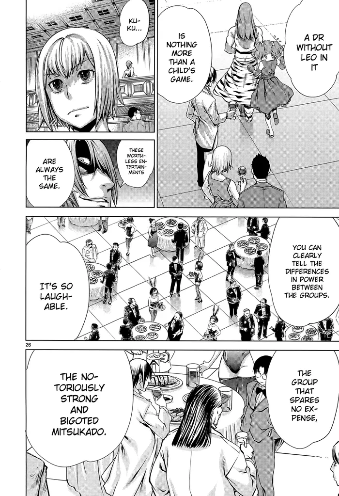 Killing Bites Chapter 7 image 27_optimized
